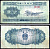 Китай 2 фен 1953 Pick 861 b (1) бумага 7203-100-1-1