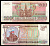 Россия 200 рублей 1993 серия СП Pick 255, Горянов 3.2.2 бумага 435-33-3-2