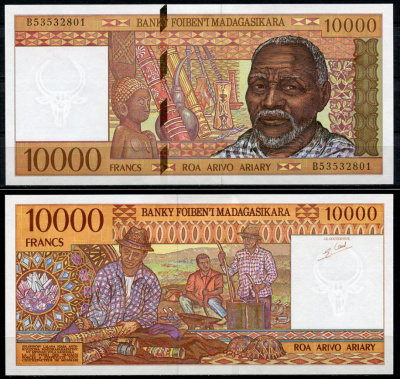 Мадагаскар 10000 франков (2000 ариари) ND (1995) Африканец, резчики Pick 79 b  бумага  UNC (пресс) 448-80-3