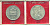 Гибралтар 1 крона 1967 Елизавета II (1952-2022), старый замок, в оригинальной пластиковой коробке, первый год чекана KM 4 медно-никель UNC 6-6-1-8