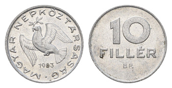 Венгрия 10 филлеров 1983 KM 572 алюминий 4669-453