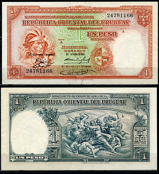Уругвай 1 песо 1935 индеец, конкистадор, сражающийся с индейцами, серия A, El Presidente Pick 28 c(2)  бумага   451-675-3