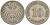 ГЕРМАНИЯ 10 ПФЕННИГОВ 1896 J KM 12, J. 13 медно-никель 4401-957