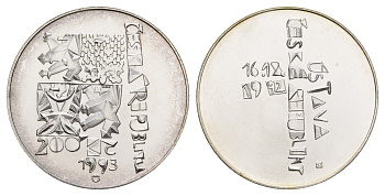 Чехия 200 крон 1993 Годовщина Конституции KM 10 серебро BU 443-1212
