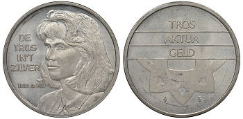 Нидерланды медаль ND серия звезды кино и ТВ, Линда де Мол, диаметр 30 мм. медно-никель UNC 4123-1243