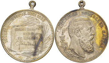 ПРУССИЯ МЕДАЛЬ 1888 В ПАМЯТЬ О ПРАВЛЕНИИ КОРОЛЯ ФРИДРИХА (18 ОКТЯБРЯ 1831-15 ИЮНЯ 1888), С УШКОМ ДЛЯ НОШЕНИЯ, ДИАМЕТР 39 ММ. белый металл 4527-633