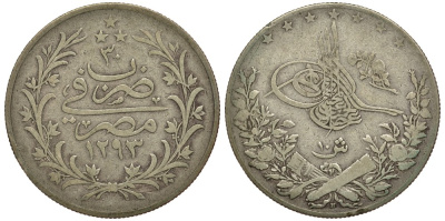 Египет 10 гиршей 1904 H, год 30, Абдул-Хамид II (1876-1909) KM 295 серебро 603-224