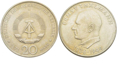 ГДР 20 марок 1971 A, 85 лет со дня рождения Эрнста Тельмана KM 34, J. 1535 медно-никель 4521-415