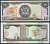 Тринидад и Тобаго 10 долларов 2006 Pick 57 b бумага UNC (пресс) 447-58-1