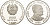 Мозамбик 1000 метикалей 1988 визит в Мозамбик папы Иоанна Павла II KM 109 a серебро  PROOF  1079-5-22