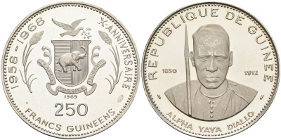 Гвинея 250 франков 1969 10 лет независимости (1958-1968), Альфа Йайа Диалло KM 13 серебро PROOF 1098-4-32