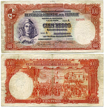 Уругвай 100 песо 1935 14 августа 1935, конституция, серия А, три подписи Pick 31а бумага 00-00