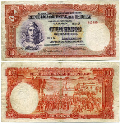 Уругвай 100 песо 1935 14 августа 1935, конституция, серия А, три подписи Pick 31а бумага 00-00
