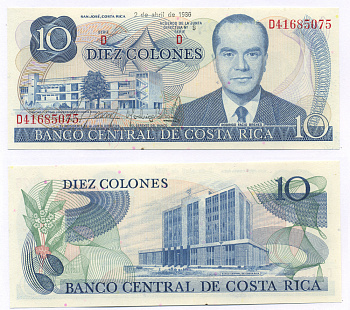 Коста-Рика 10 колонов 1986 Родриго Фацио Бренес, университет, здание центрального банка Pick 237b бумага 7457-55-2
