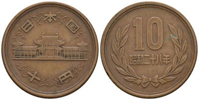 Япония 10 йен 1953 (28) KM 73 бронза 259-242