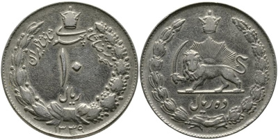 ИРАН 10 РИАЛОВ 1960 SH 1339 KM 1177 медно-никель 4542-635