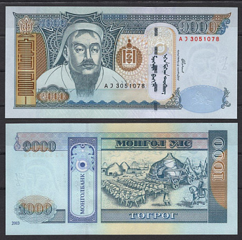 Монголия 1000 тугриков 2003 Pick 67 a бумага UNC (пресс) 2195-47-2-2