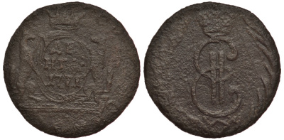 РОССИЯ, СИБИРСКИЕ МОНЕТЫ ДЕНЬГА 1771 КМ, ЕКАТЕРИНА II, Биткин 1179 медь 633-1611