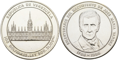 Венесуэла 100 боливаров 1986 200 лет со дня рождения Хосе Мария Варгас KM 60 серебро UNC 1095-3-11