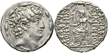 Государство Селевкидов тетрадрахма 93 - 83 гг. до н.э. Филипп I Филадельф, Зевс Никефорос, Антиохия, about extremely fine, 15,46 гр Newell, Antioch 449 серебро 1073-8-64