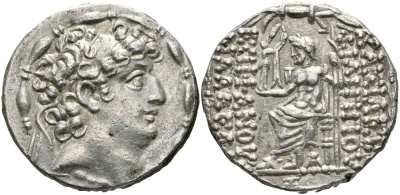 Государство Селевкидов тетрадрахма 93 - 83 гг. до н.э. Филипп I Филадельф, Зевс Никефорос, Антиохия, about extremely fine, 15,46 гр Newell, Antioch 449 серебро 1073-8-64