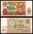 СССР 10 рублей 1991 серия АЧ Pick 240, Горянов 2.32.4 бумага 435-29-2-1