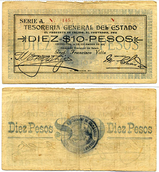 Мексика 10 песо 1913 10 декабря 1913, Tesorerнa General del Estado Pick S 555a бумага 451-478-1