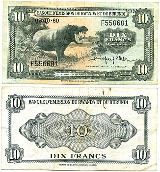 РУАНДА И БУРУНДИ 10 ФРАНКОВ 1960 3 ОКТЯБРЯ 1960, БЕГЕМОТ, TDLR Pick 2 бумага 000-00-00