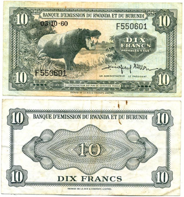 РУАНДА И БУРУНДИ 10 ФРАНКОВ 1960 3 ОКТЯБРЯ 1960, БЕГЕМОТ, TDLR Pick 2 бумага 000-00-00