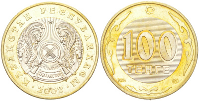 Казахстан 100 тенге 2002 KM 39 биметалл UNC 4156-441