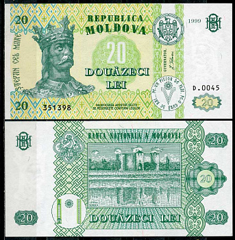 Молдавия 20 леев 1999 Стефан III Великий, Сорокская крепость Pick 13 d  бумага  UNC (пресс) 450-11-3