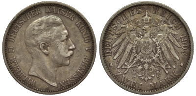 Пруссия 2 марки 1903 A, Вильгельм II (1888-1918) J.102, Weege 101, KM 522 серебро 02-014-23