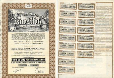 Бельгийское Конго 5 паев 1926 Акционерное Общество "Золотые Рудники Кило-Мото", Брюссель. Неполный купонный лист.  бумага    5547-43-1-2