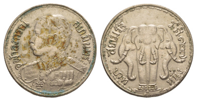 Таиланд (Сиам) ПОДДЕЛКА - 1 бат 1908 подделывались как с целью ущерба в пользу обращения, так и с целью обмануть коллекционеров. Данная "монета" имеет неверный реверс. Слоны не имеют короны тип Y 39 белый металл 413-2415