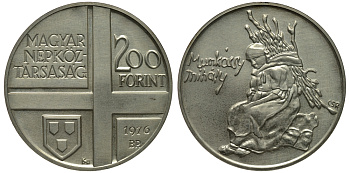 Венгрия 200 форинтов 1976 Михай Мункачи, художник KM 607 серебро UNC 3896-434