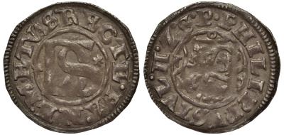 Герцогство Померания 2 шиллинга 1610 Филипп III Юлиус (1592-1625), вес 1,57 гр. KM 5 серебро 1519-231