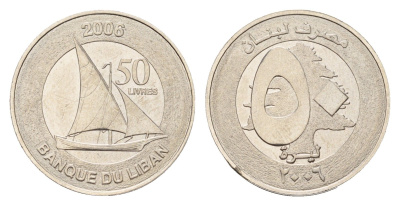 Ливан 50 ливров 2006 KM 37a никель UNC 4679-445