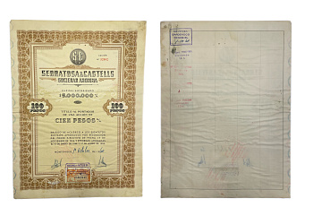 Уругвай, Serratosa & Castells акция в 100 песо 1960 бумага 49-8-1-1