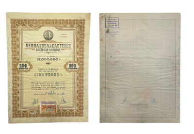 Уругвай, Serratosa & Castells акция в 100 песо 1960 бумага 49-8-1-1