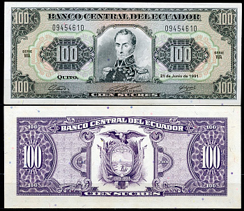 Эквадор 100 сукре 1991 Симон Боливар, 21 июня, серия WA Pick 123А a  бумага  UNC (пресс) 447-125-2