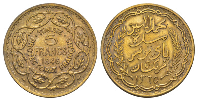 Тунис 5 франков 1946 год-тип Y 273 алюминиевая бронза aUNC 215-541