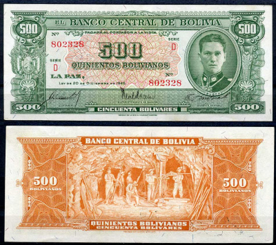 Боливия 500 боливиано 1945 серия D, Херман Буш Бесерра, шахтеры, TDLR Pick 148 (1)  бумага  aUNC 451-360-2