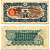 Китай 5 сен 1940 японская оккупация Pick M9 бумага 2196-8-3-2