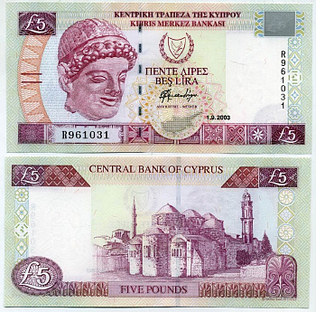 Кипр 5 фунтов 2003 церковь в Перистероне Pick 61 b бумага UNC (пресс) 6279-22-1-2
