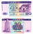 МАКАО 20 ПАТАКА 1996 БАНК КИТАЯ Pick 91а бумага UNC (ПРЕСС) 7457-7-2