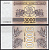 Грузия 3000 купонов 1993 Pick 45 бумага UNC (пресс) 7221-21-1-2