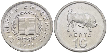 Греция 10 лепта 1978 бык KM 113 алюминий UNC M48-05