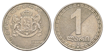 Грузия 1 лари 2006 KM 90 медно-никель 4650-447