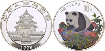 Китай 10 юаней 1999 панда, цветная эмаль KM 1217 серебро PROOF 1077-3-34