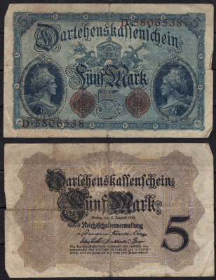 Германия 5 марок 1914 герб Pick 47b бумага 8602-37-3-1